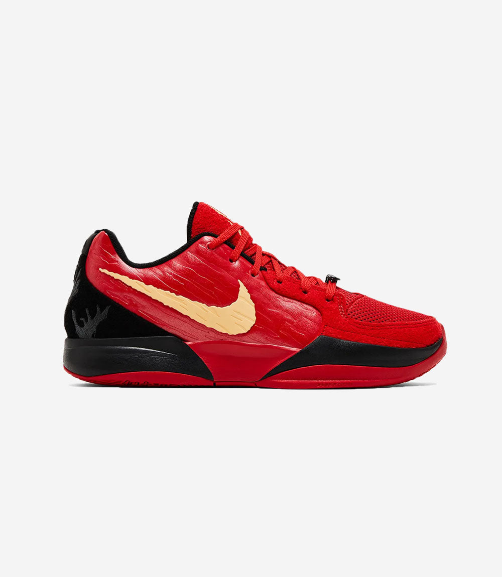 Nike Ja 2 Nightmare