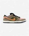 Nike SB Dunk Low Arts-Rec