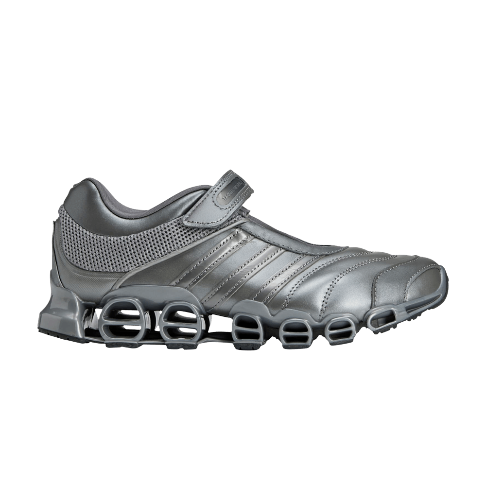 adidas Megaride Mary-Jane Taqwa Bint Ali Iron Metallic (Women's)